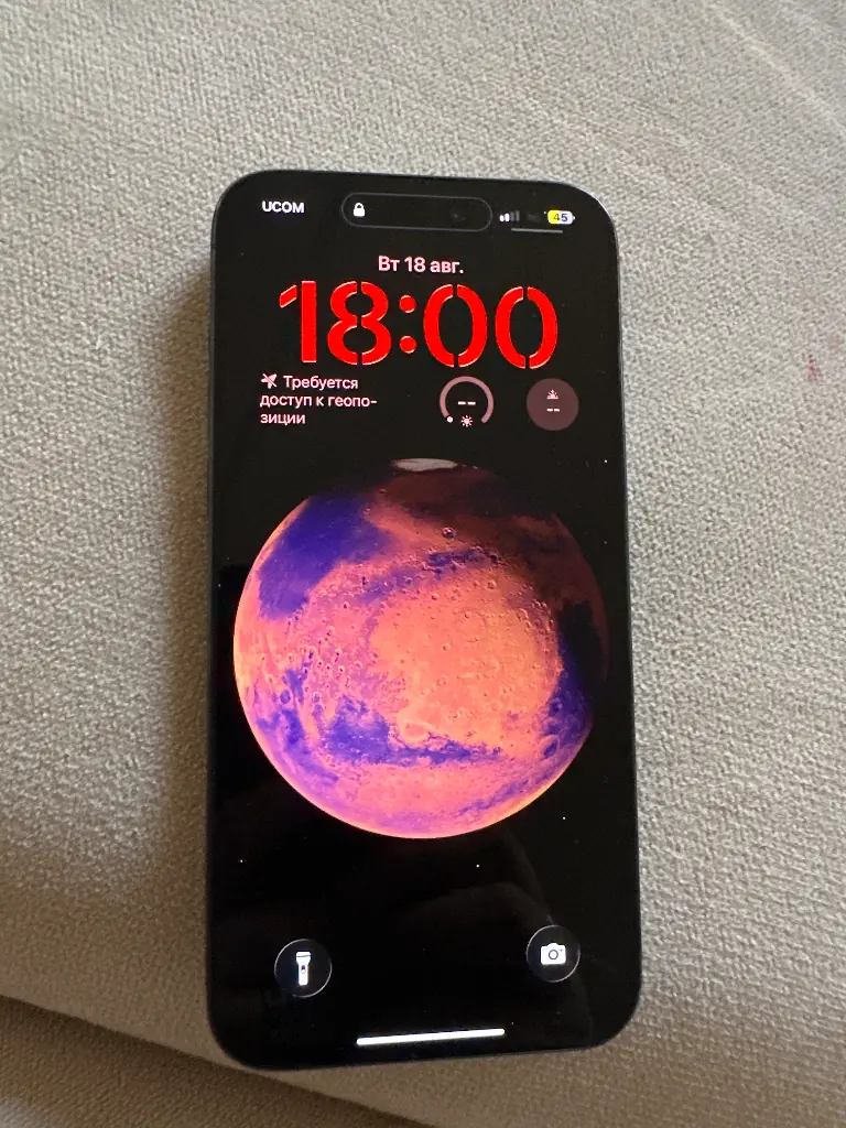 Продам Iphone 15 pro max