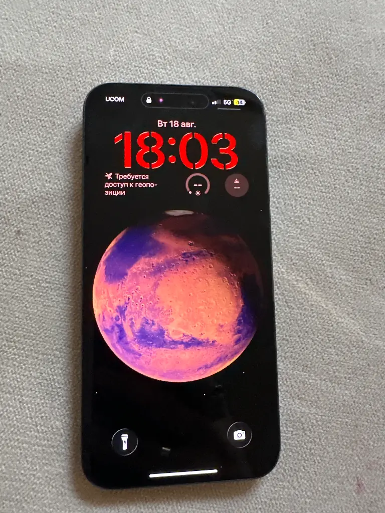 Продам Iphone 15 pro max