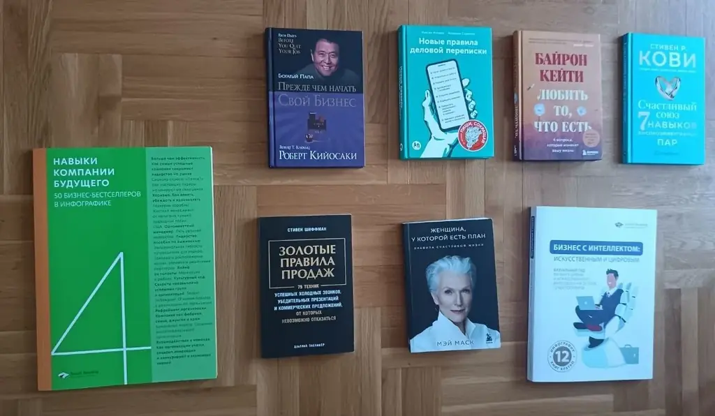 Продам книги