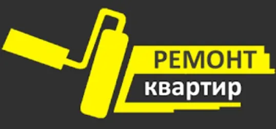 Профессиональный ремонт квартир "под ключ" в Белграде / Сербии.