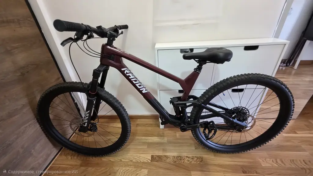 🚴‍♂️ СРОЧНО ПРОДАЮ RADON SLIDE TRAIL 8.0 CARBON