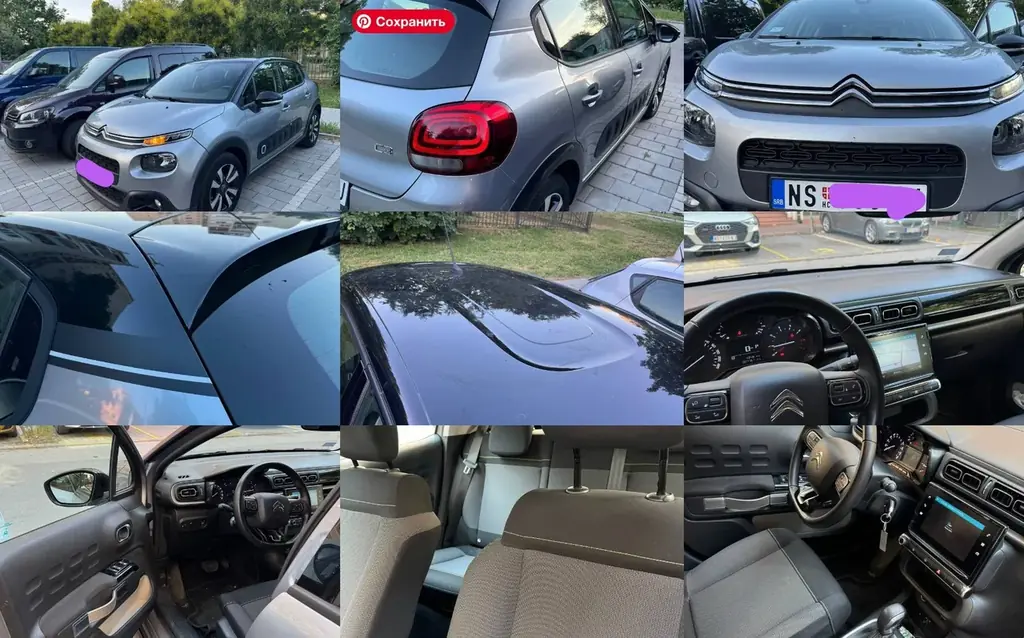 Продаю Citroën C3