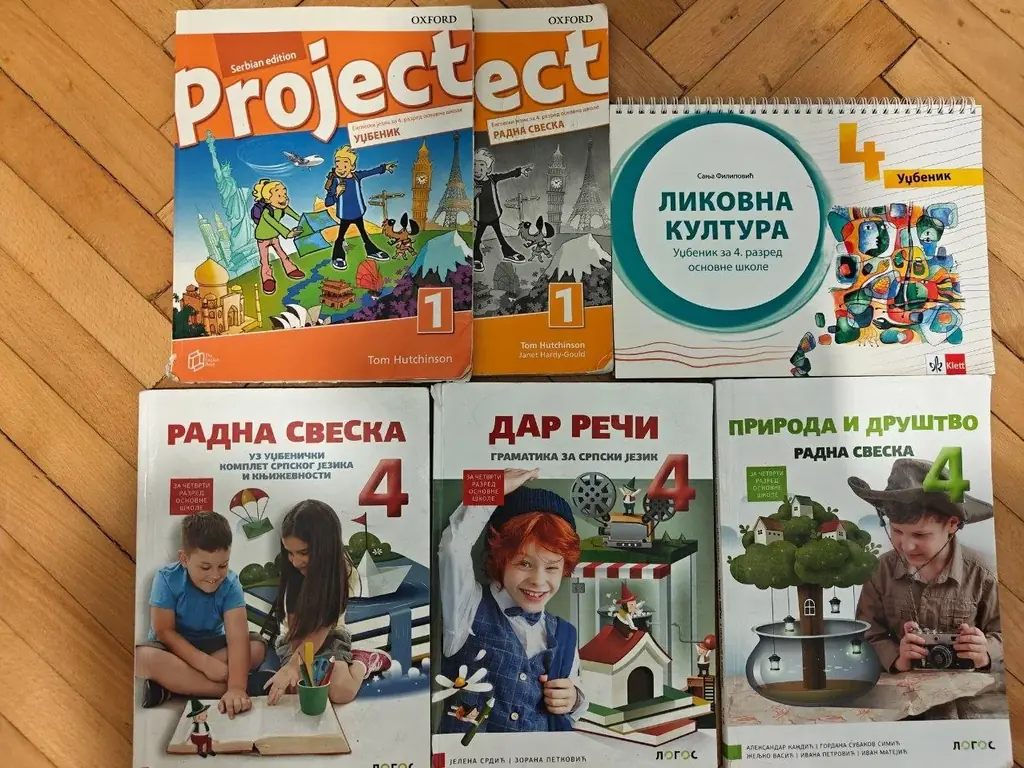 Продам учебники за 4 класс