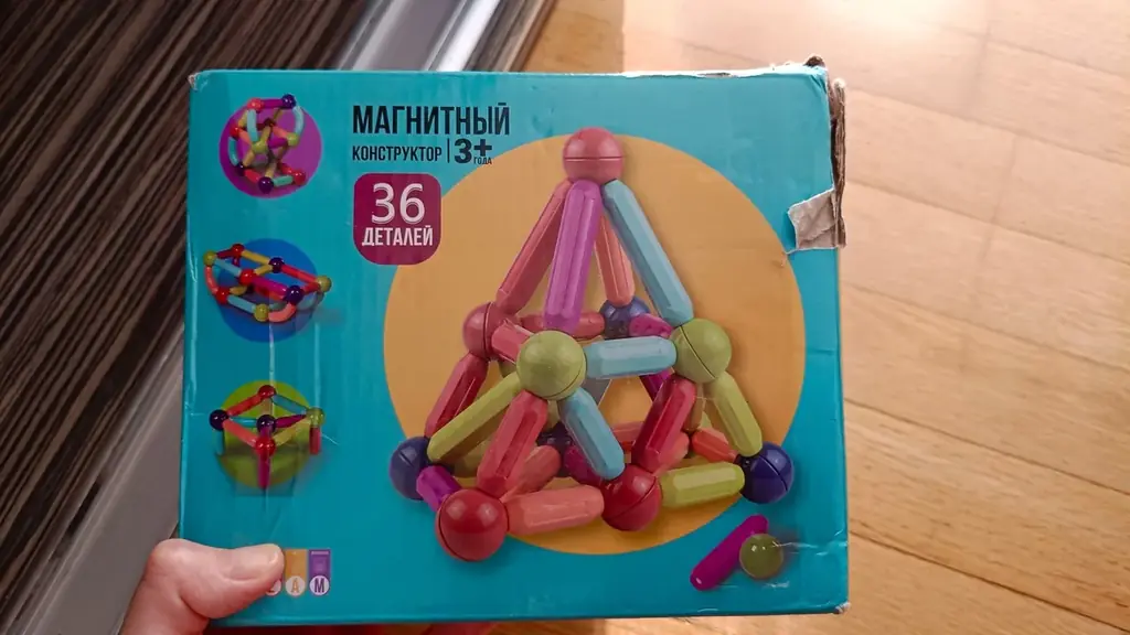 Продам: