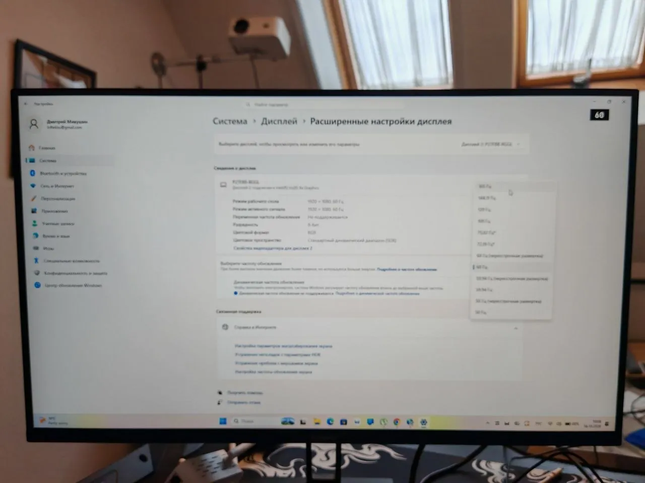 Продам игровой монитор Xiaomi Gaming Monitor G27i (27" / IPS / 165Hz) 🖥