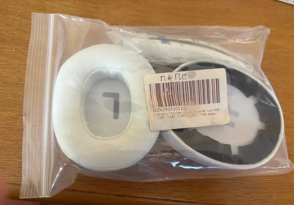 Продаются амбушоры для наушников JBL Tune 700BT и не только (см. фото). Новые, не подошли.