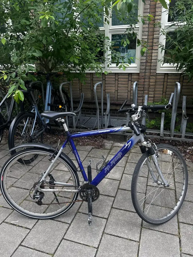 Продаю велосипед Jan Jansen Impress, Амстердам 🚲