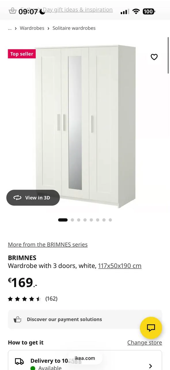 Продаю шкаф IKEA. Хорошее состояние. Только самовывоз из Амстердама. 45€