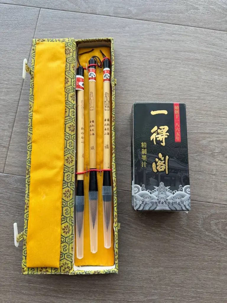 Новый набор для каллиграфии