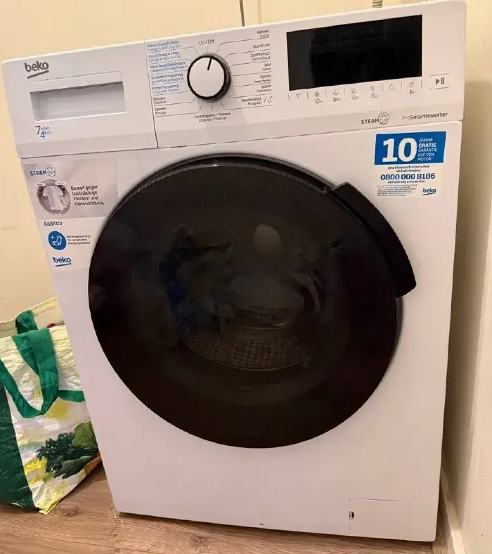 Продам стирально-сушильную машину Beko HTV7716XWST 2-в-1.