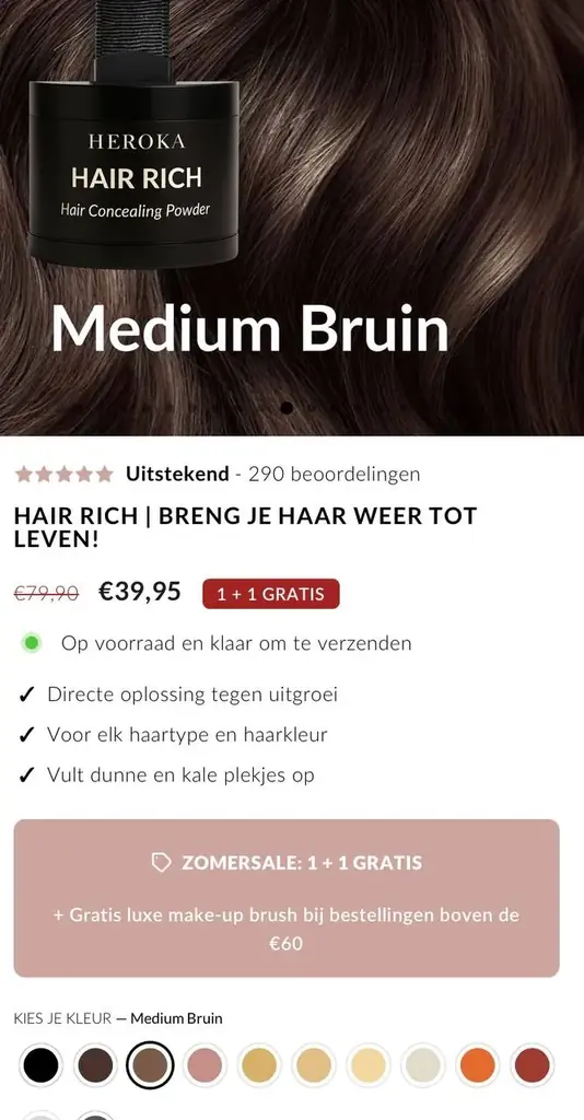 Продам Hair Rich — консилер для волос ✨