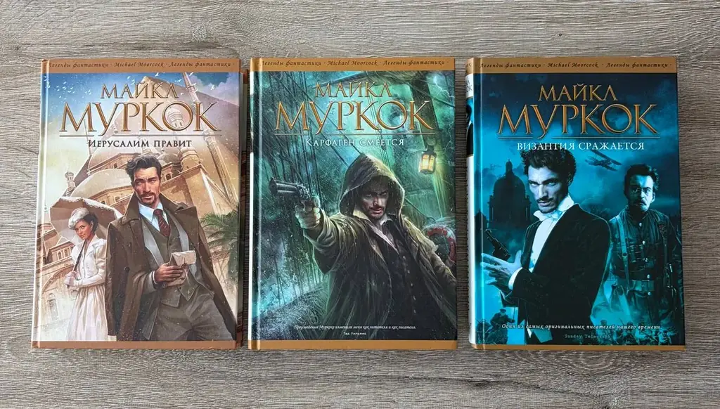 Продаю книги.