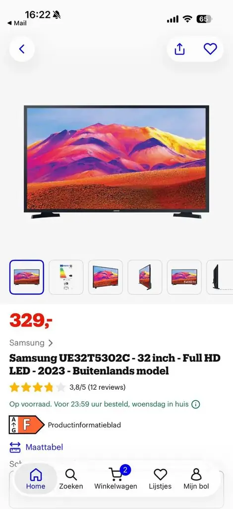 Телевизор Samsung + пульт к нему