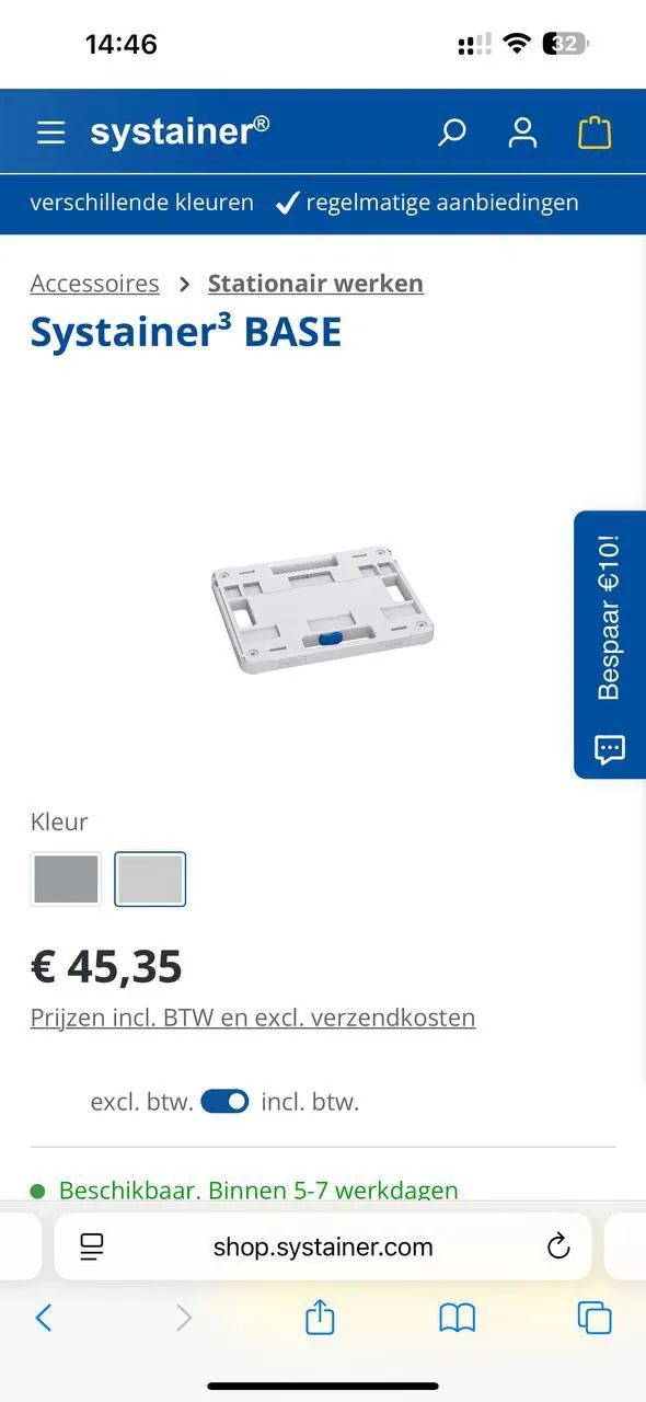 Продам новую systainer Base ( тоже что и festool) без колес за 25 евро. Heemskerk