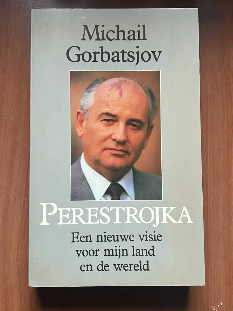 М. Горбачев “Перестройка” на нидерландском языке, 10€, Амстердам или почта