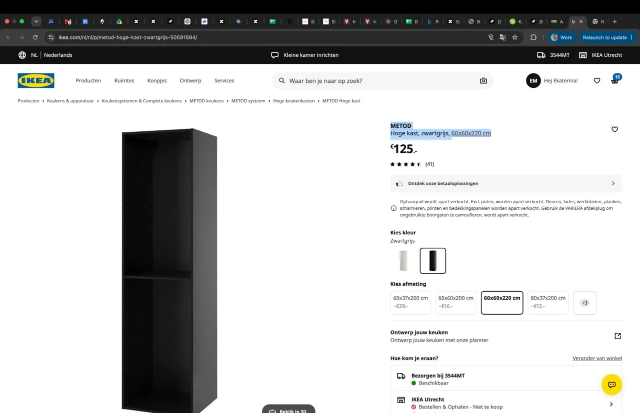 продам 1 нераспакованный метод шкаф - вот такой