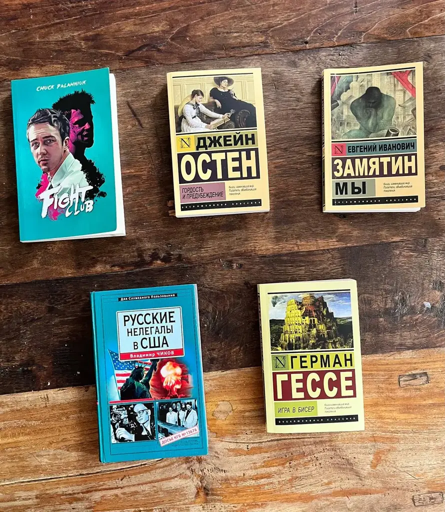 Книги на русском и Английском. В новом состоянии