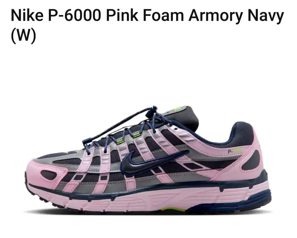 Продам кроссовки Nike p-6000.Состояние отличное,раза 4 надевала.