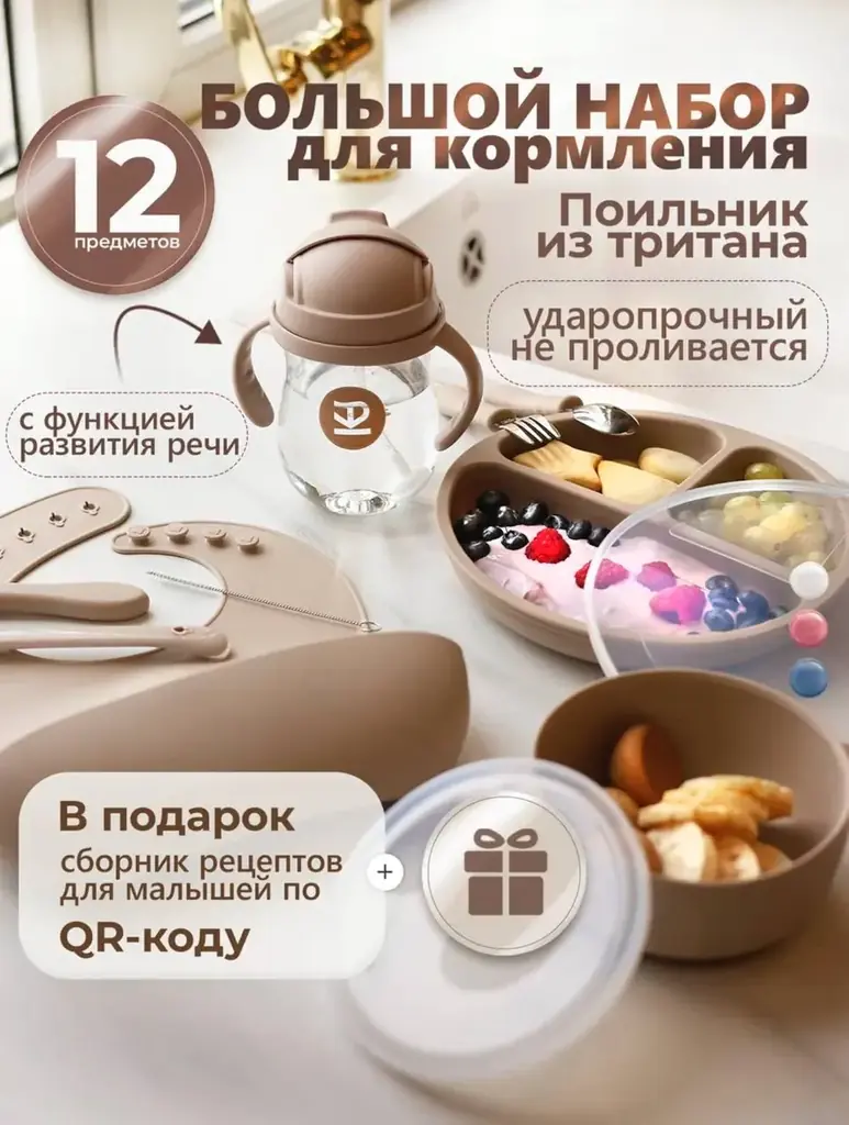 Продам Компрессионные чулки, размер М. Производство Германия. В использовании были неделю + Бандаж …