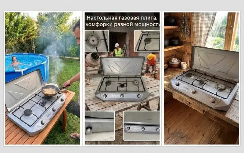 Продам настольную плитку, в хорошем состоянии цена 800 тл   Алсанджак