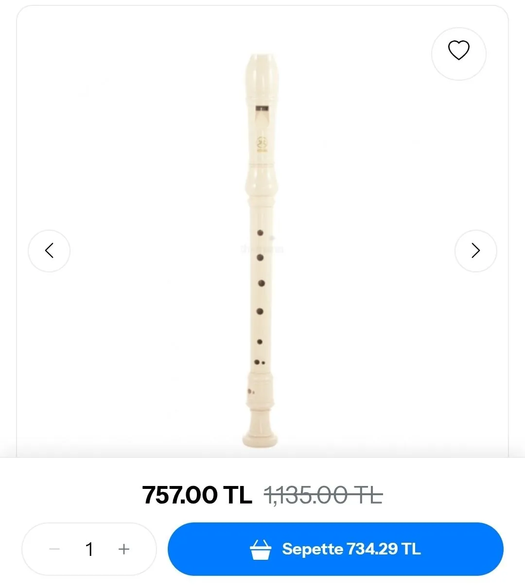 Продаётся блокфлейта. 🎶