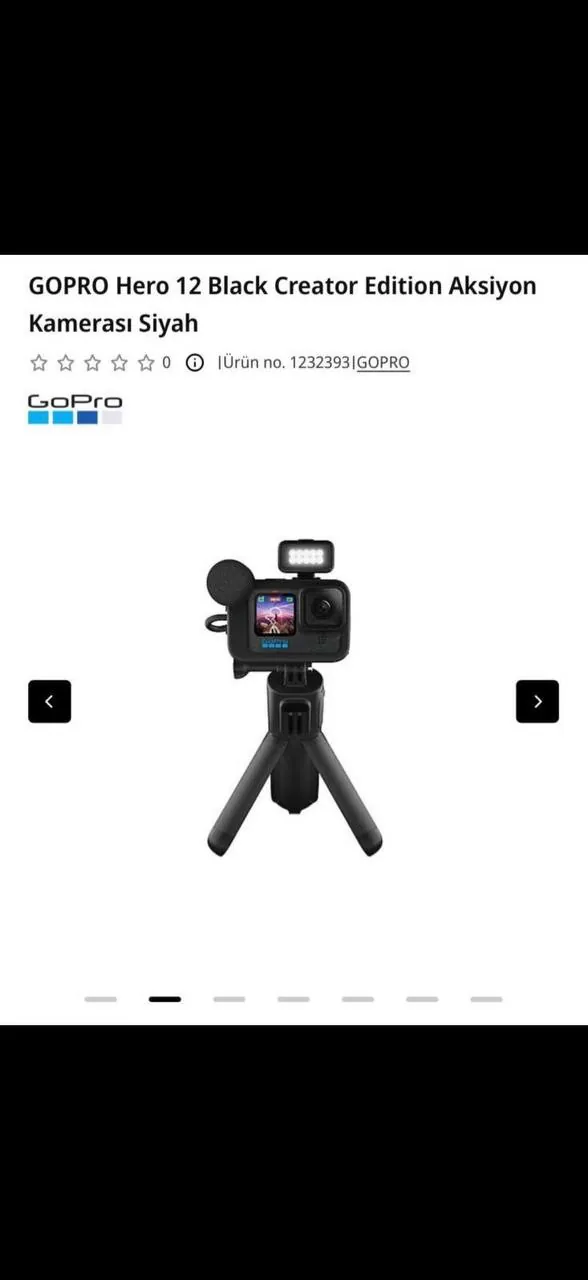 Продам GoPro hero 12 black creator 23500