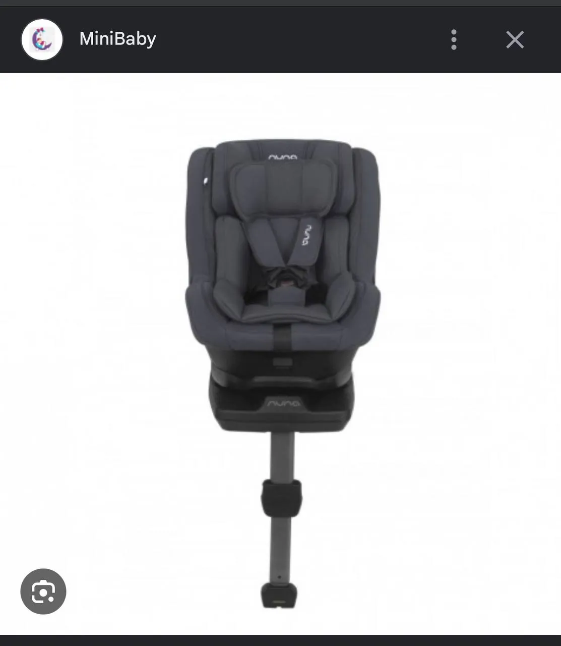 Продам