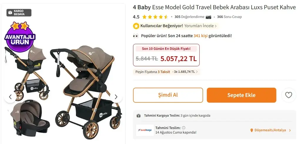 Детская коляска — 2 300 TL