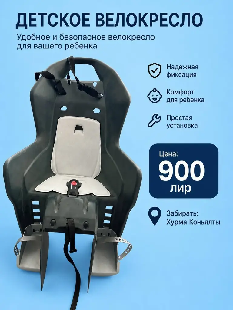 Продаются в отличном состоянии