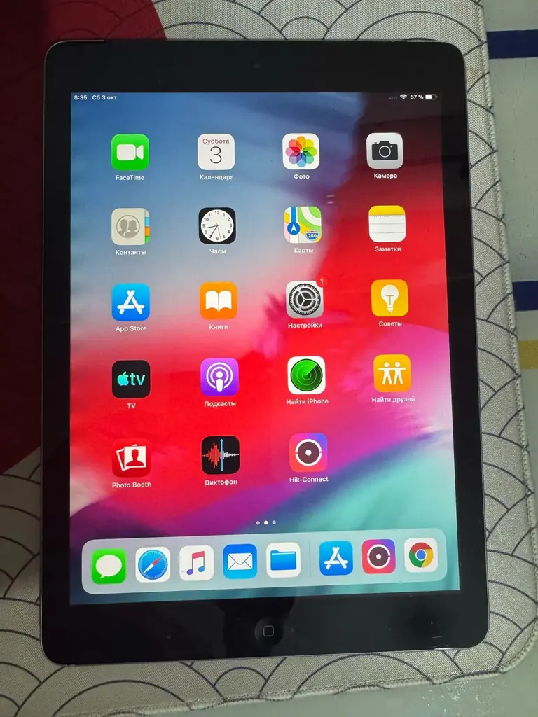 Продаю iPad Air в максимальной комплектации: 128 ГБ и слот под SIM-карту