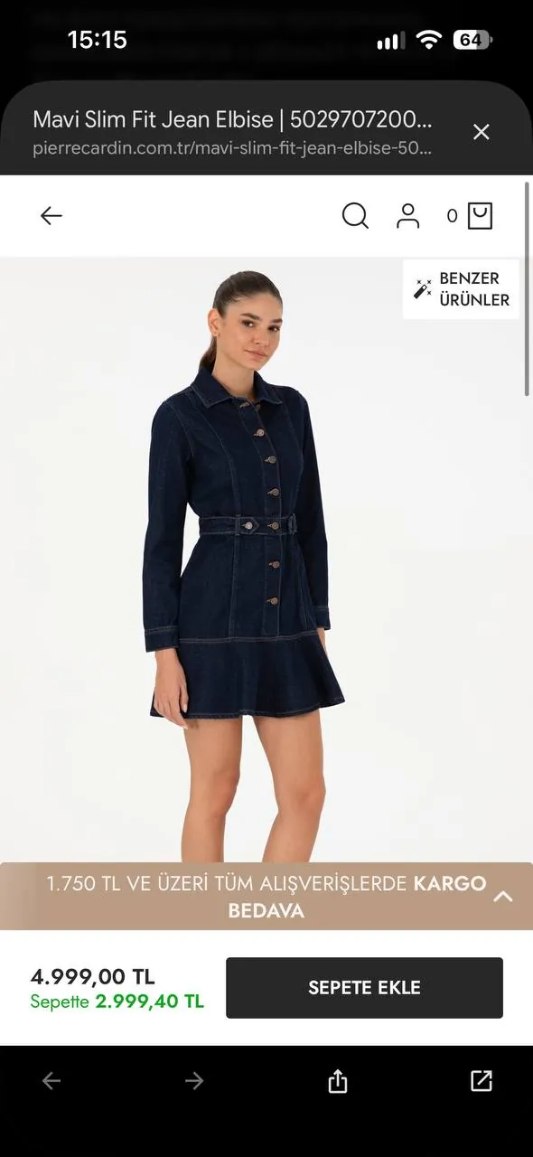 Джинсовое платье Pierre Cardin.
