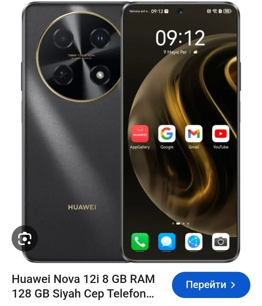 Продаём Huawei nova 12i, мамин телефон из России, все время был в чехле. Без царапин. Оригинальная …