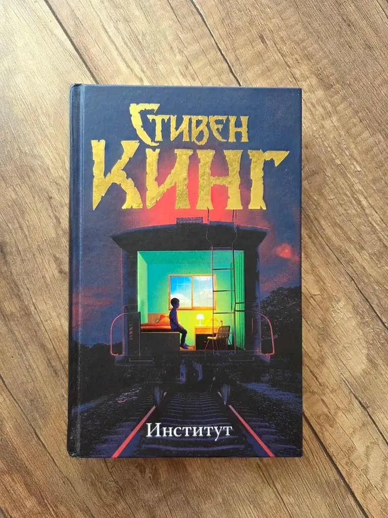 Продам книги в отличном состоянии. Цена за книгу 400 tl.