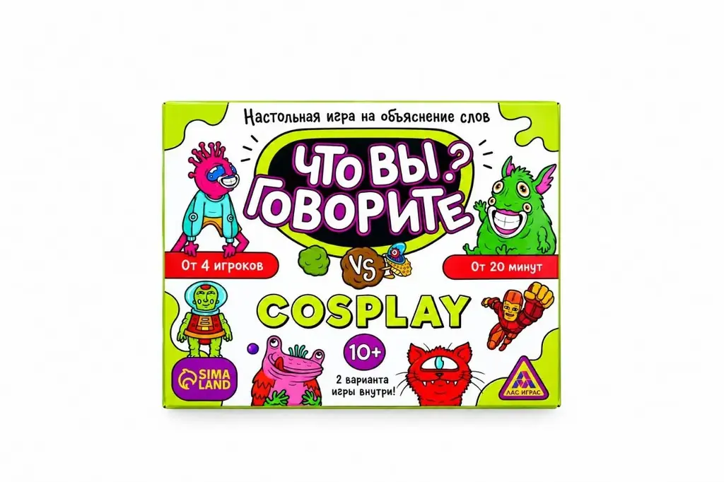Игра настольная Что вы говорите?