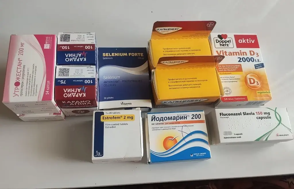 Продам дешевле чем в аптеке. Сроки годности в порядке