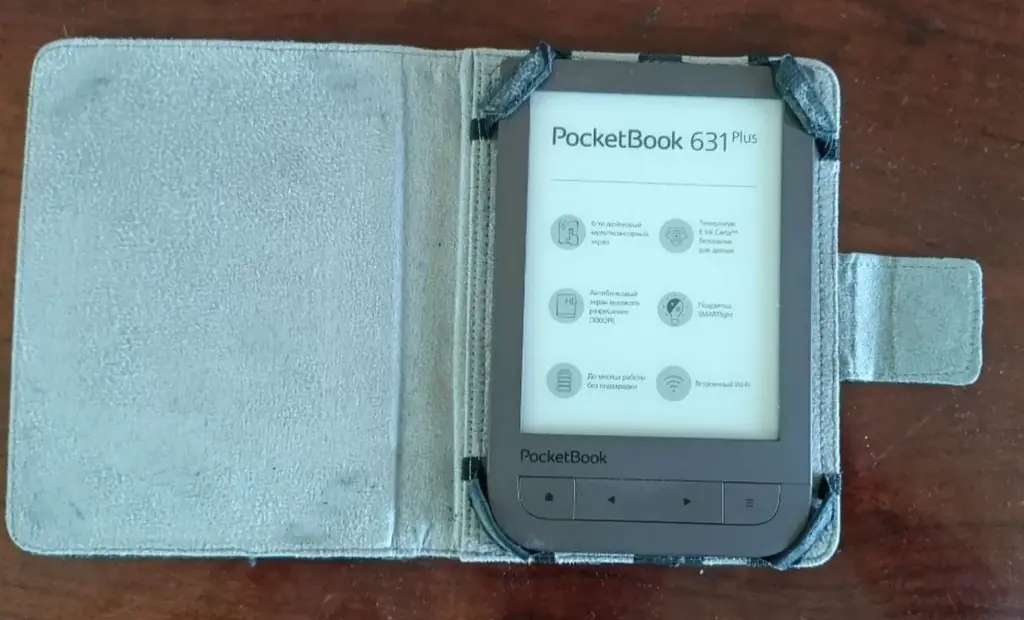 Продаю электронную книгу PocketBook 631 Plus (Touch HD 2)