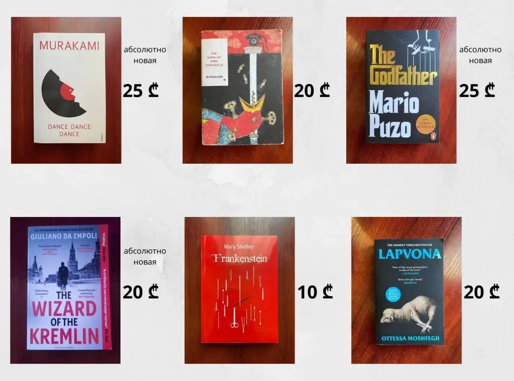 📖 1. Книги на английском:
