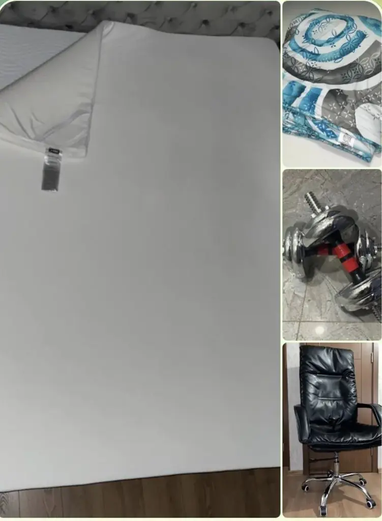 Продается: