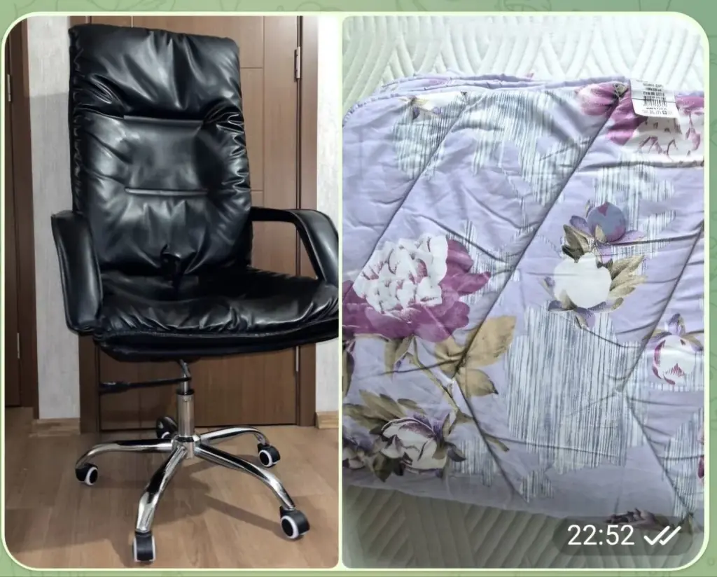 Продаётся: