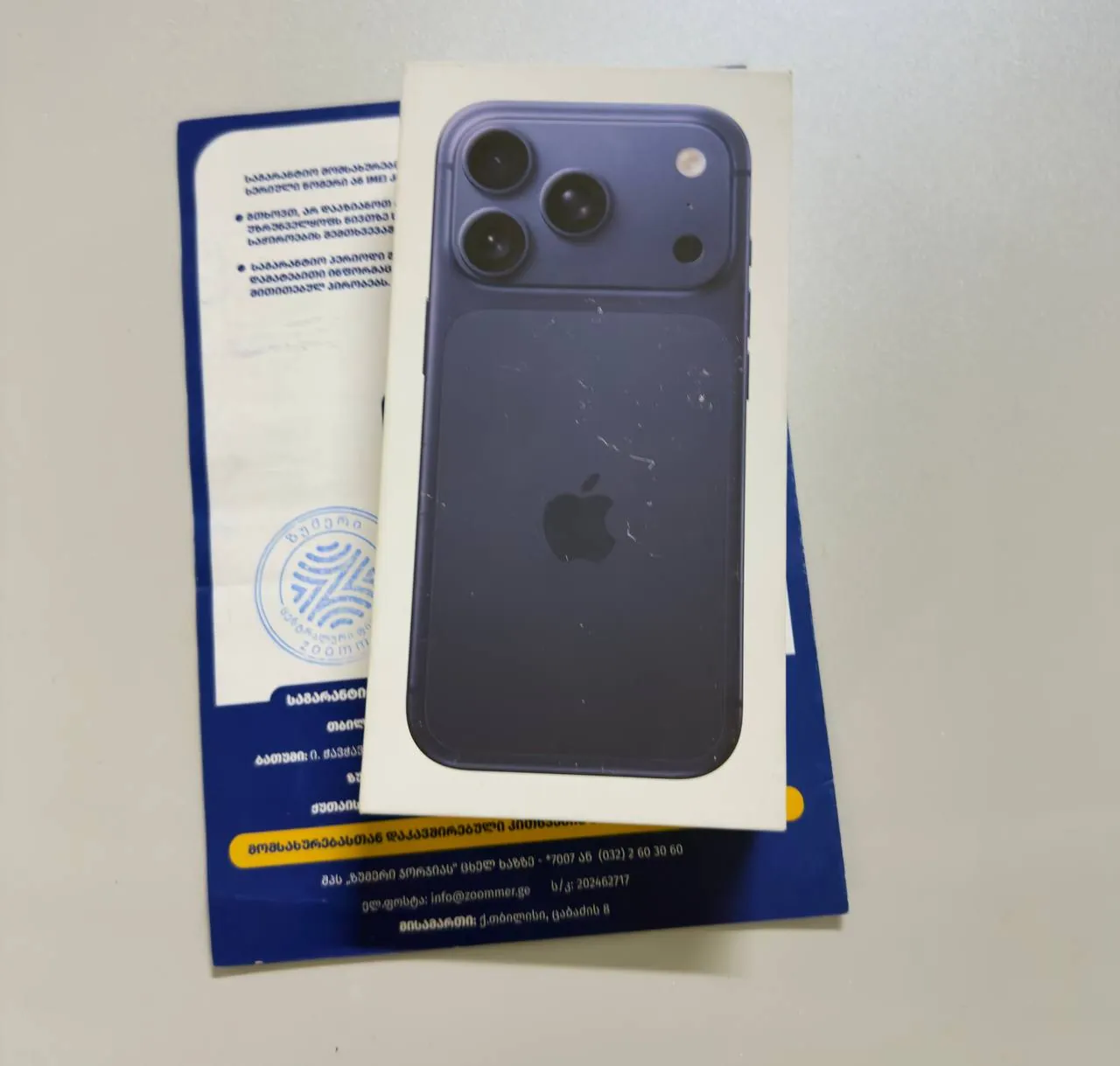 iPhone 17 Pro 256 ГБ; поддерживает как физическую SIM-карту, так и eSIM. Упаковка запечатана; короб…