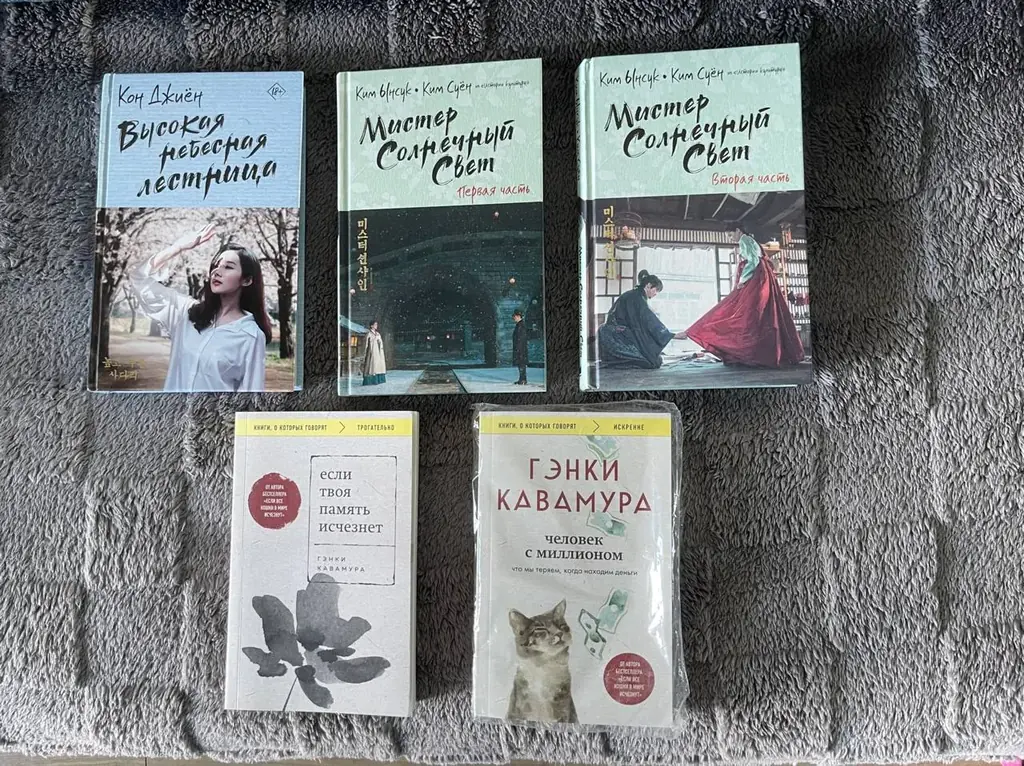 ❗️Продам книги, б/у.