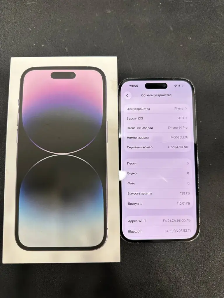 iPhone 14 pro