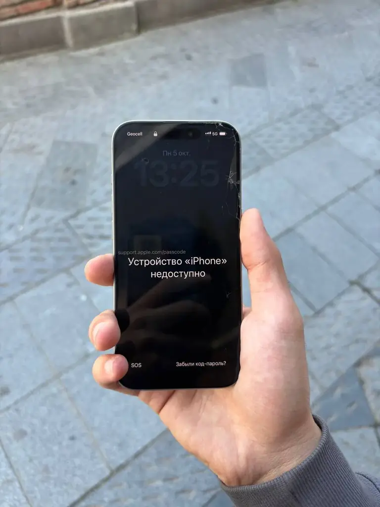 продам iphone 15 pro 128gb