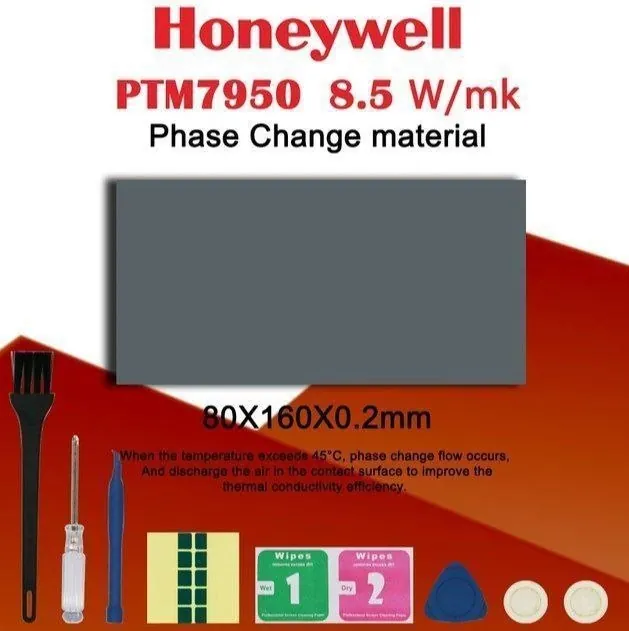 Продаю оригинальную термопасту с фазовым переходом Honeywell.