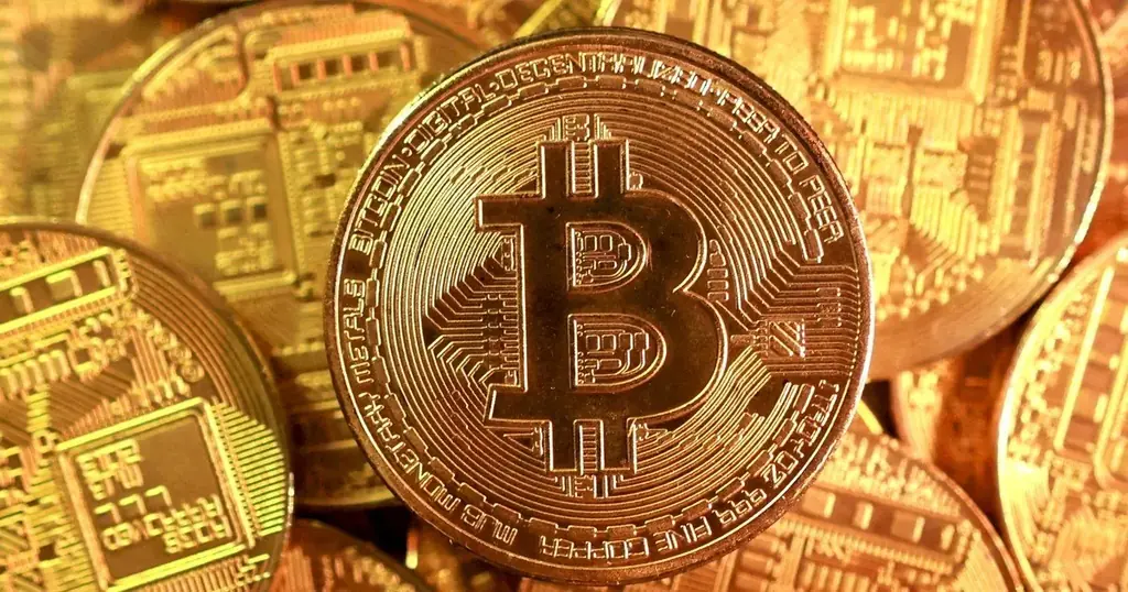 ► Падение Bitcoin на фоне сокращения владения крупным биткоин-компанием