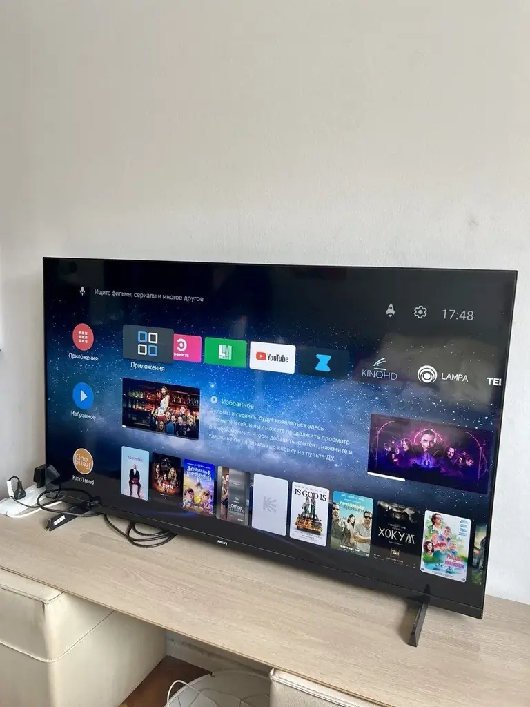 Телевизор Philips, 50 дюймов, 4k.