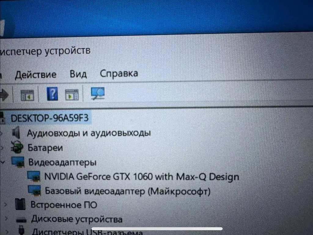 Продам мощный Ноутбук Dell G5 5587