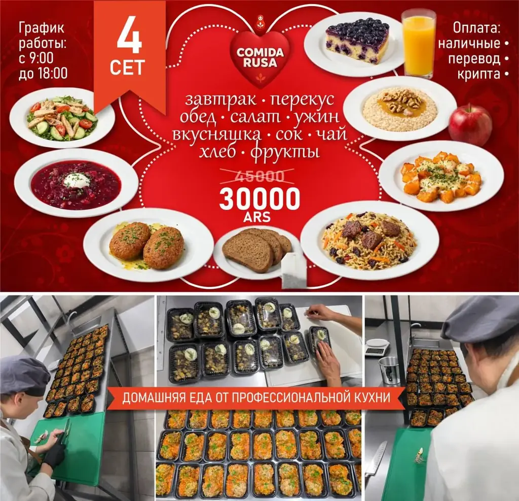 Сохрани🔽 Всё равно вернёшься‼️