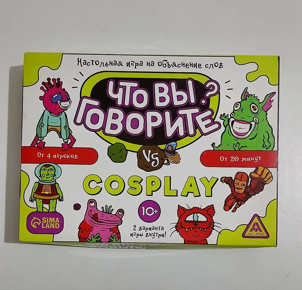 Игра настольная Что вы говорите?