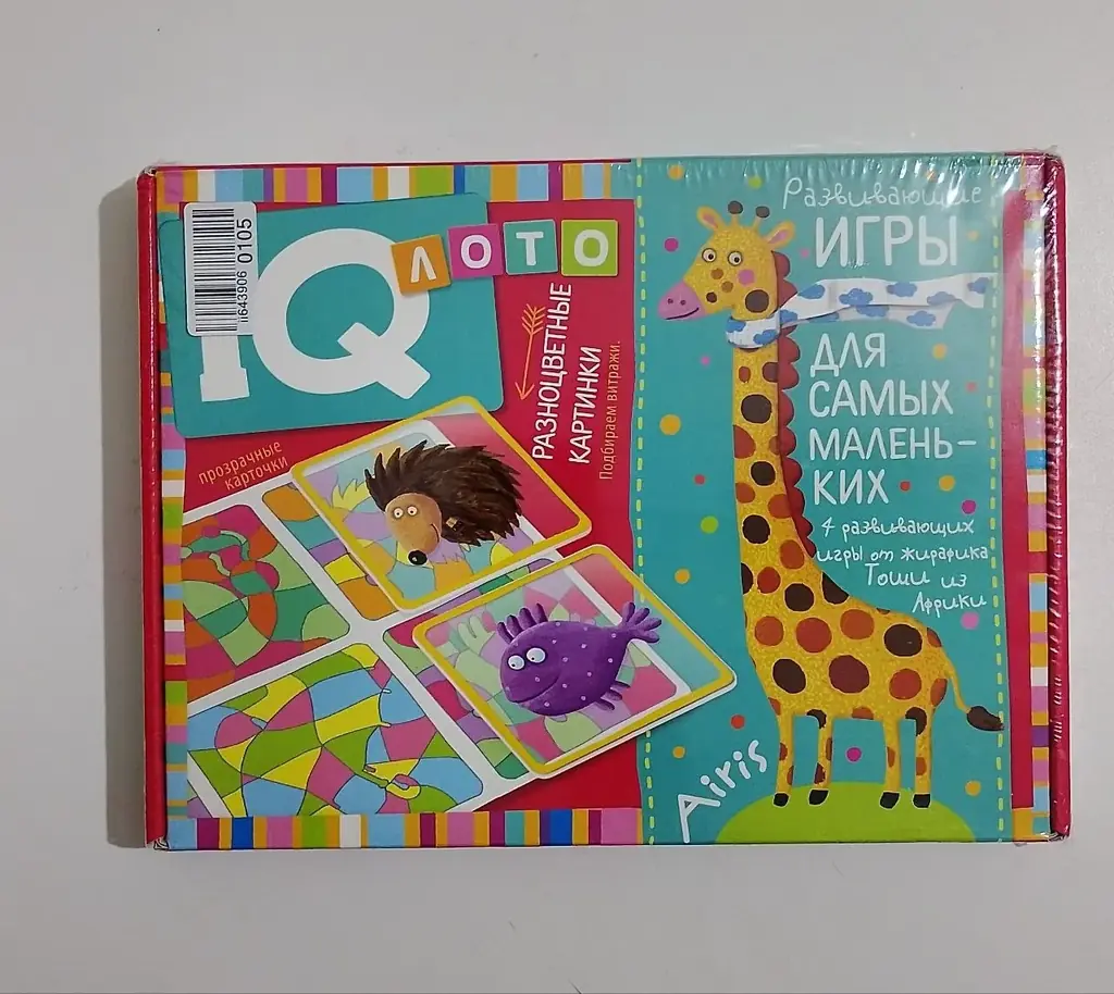 Игра развивающая IQ лото
